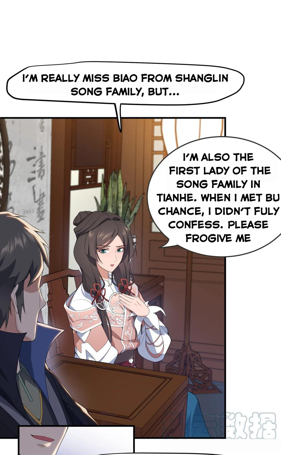 YuanLong – Manhuaus Chapter 18 page 8