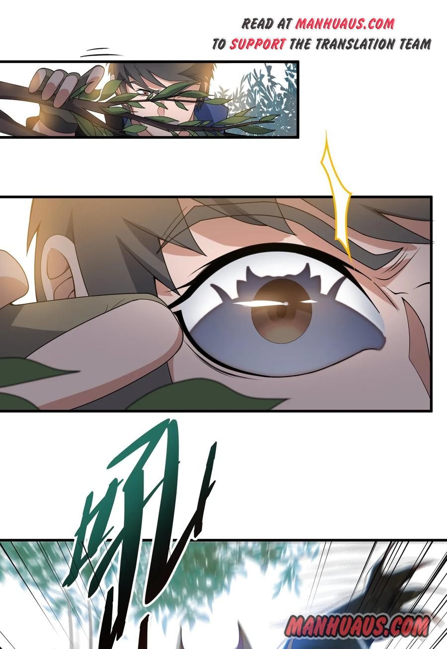 YuanLong – Manhuaus Chapter 19 page 1