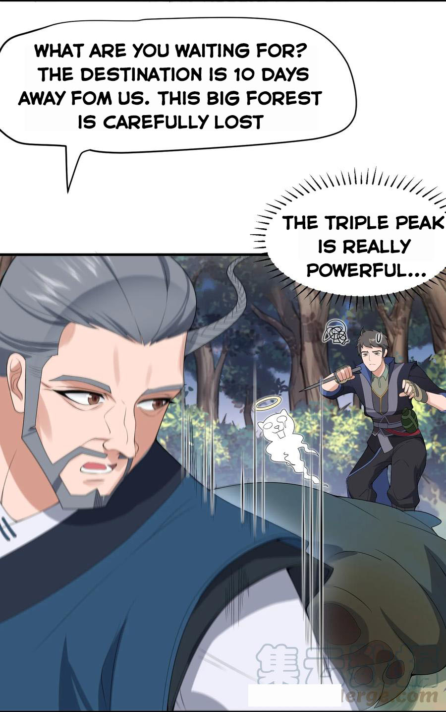 YuanLong – Manhuaus Chapter 19 page 4