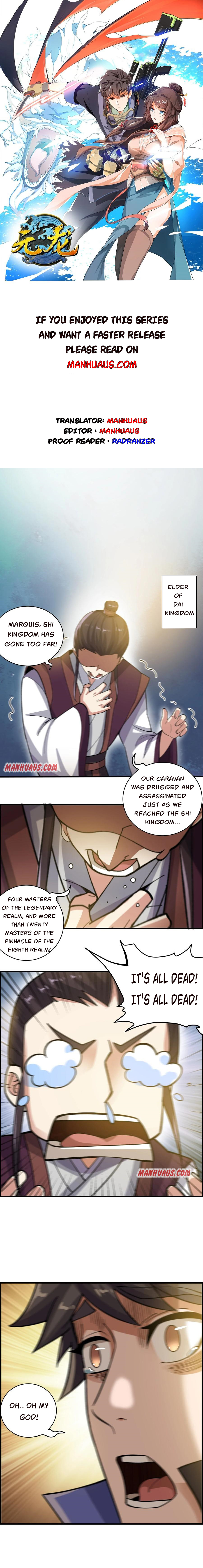 YuanLong – Manhuaus Chapter 193 page 0