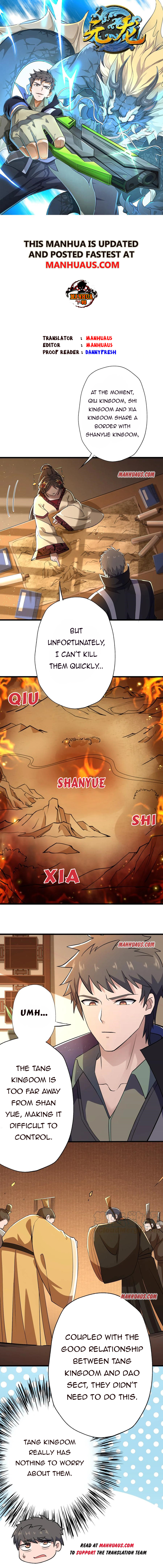 YuanLong – Manhuaus Chapter 198 page 0