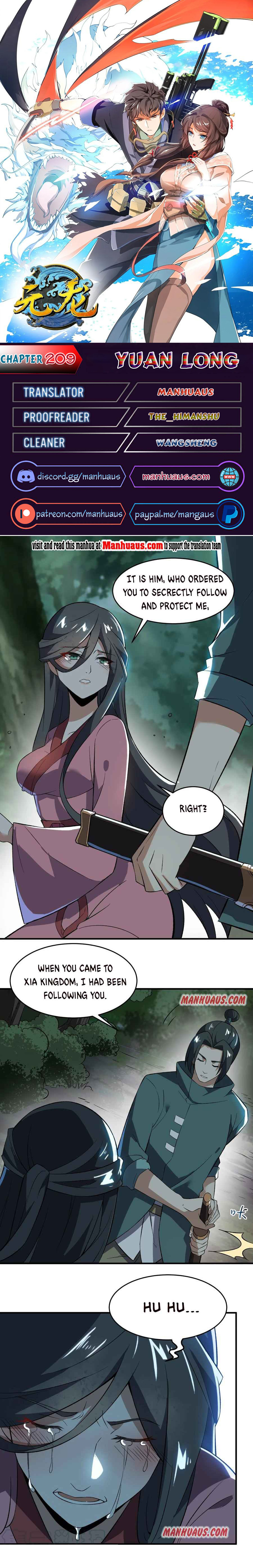 YuanLong – Manhuaus Chapter 209 page 0