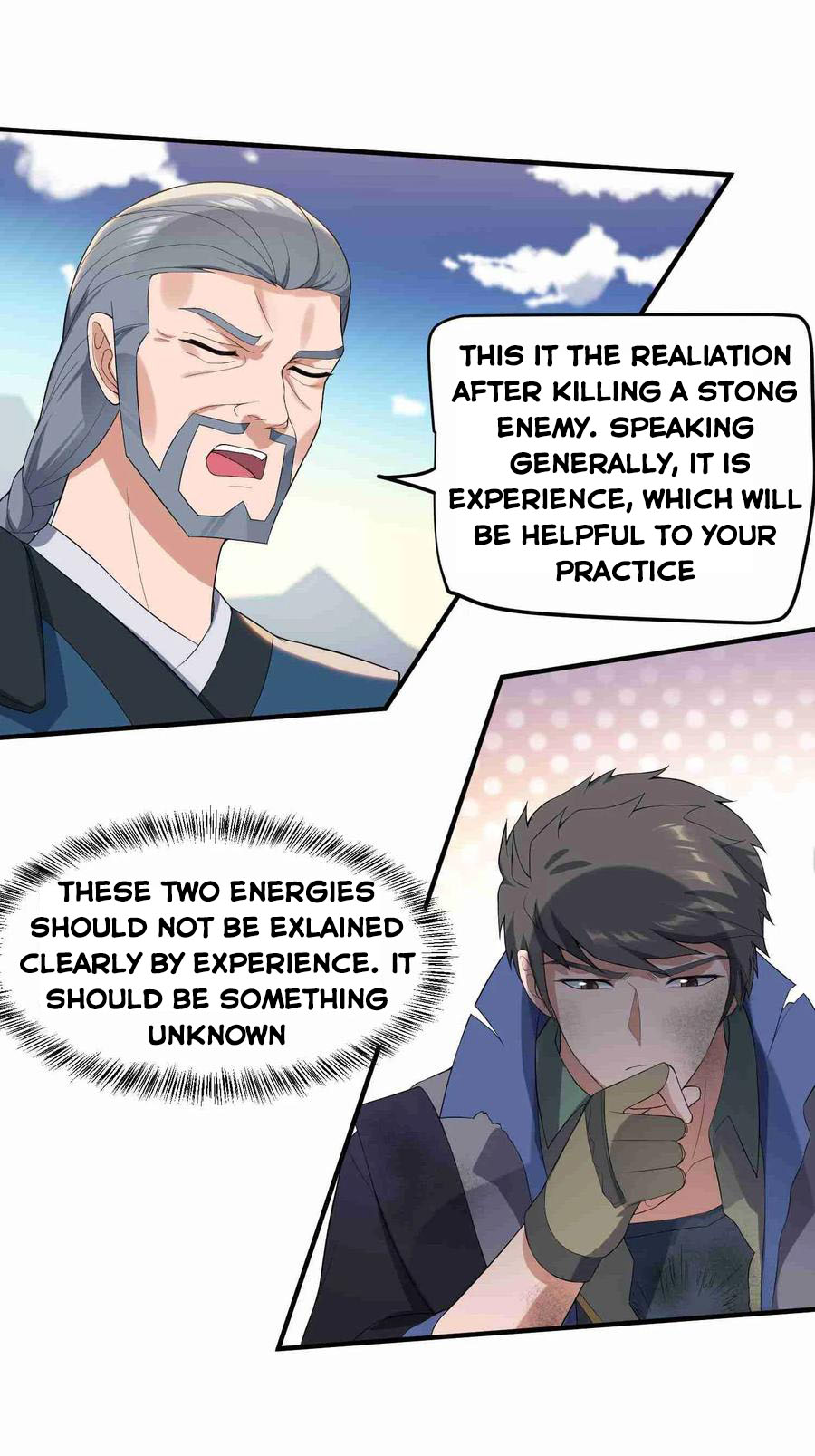 YuanLong – Manhuaus Chapter 23 page 20