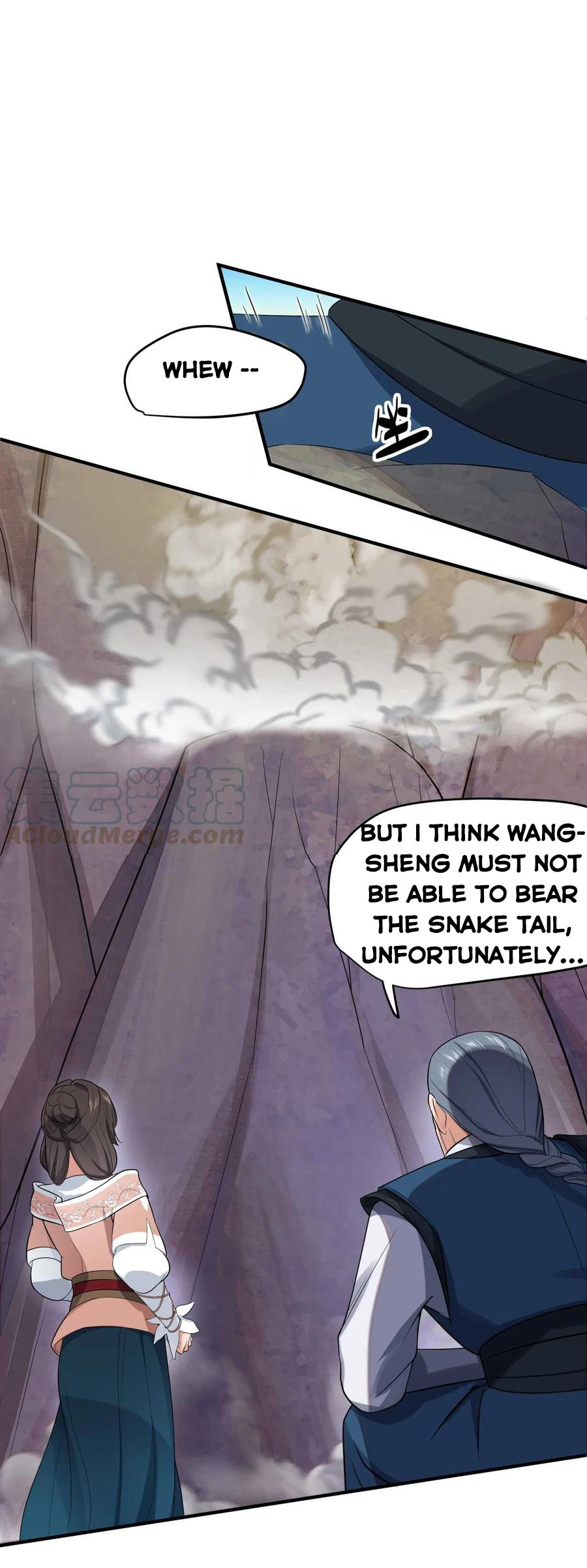 YuanLong – Manhuaus Chapter 23 page 4