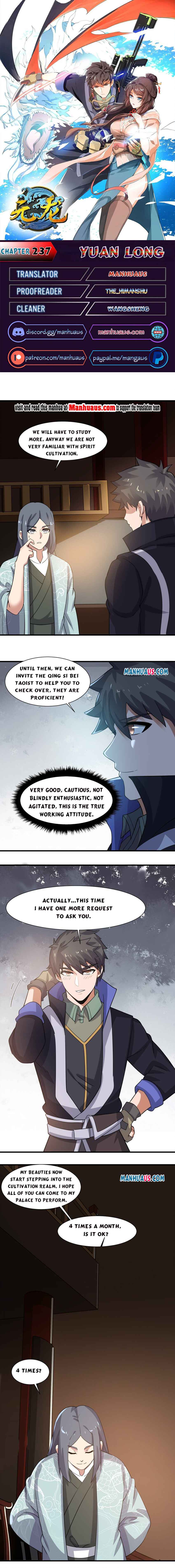 YuanLong – Manhuaus Chapter 237 page 0