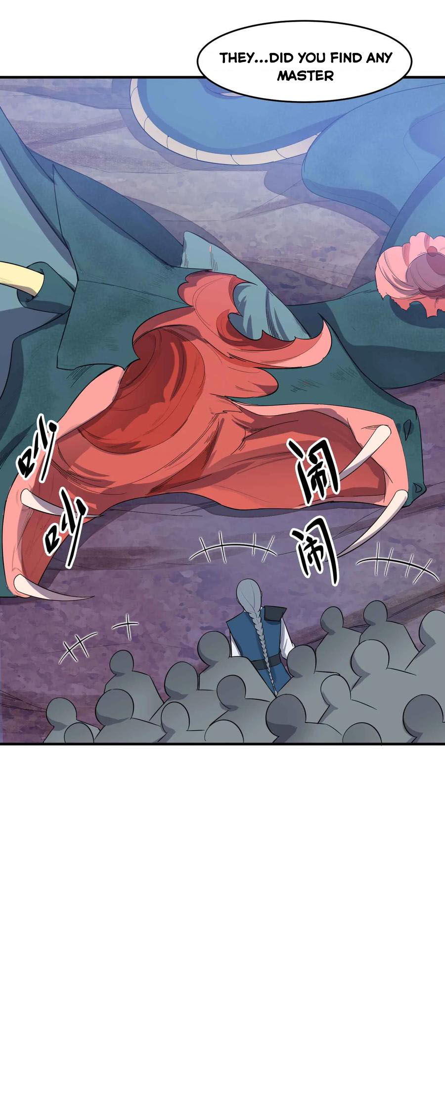 YuanLong – Manhuaus Chapter 24 page 26