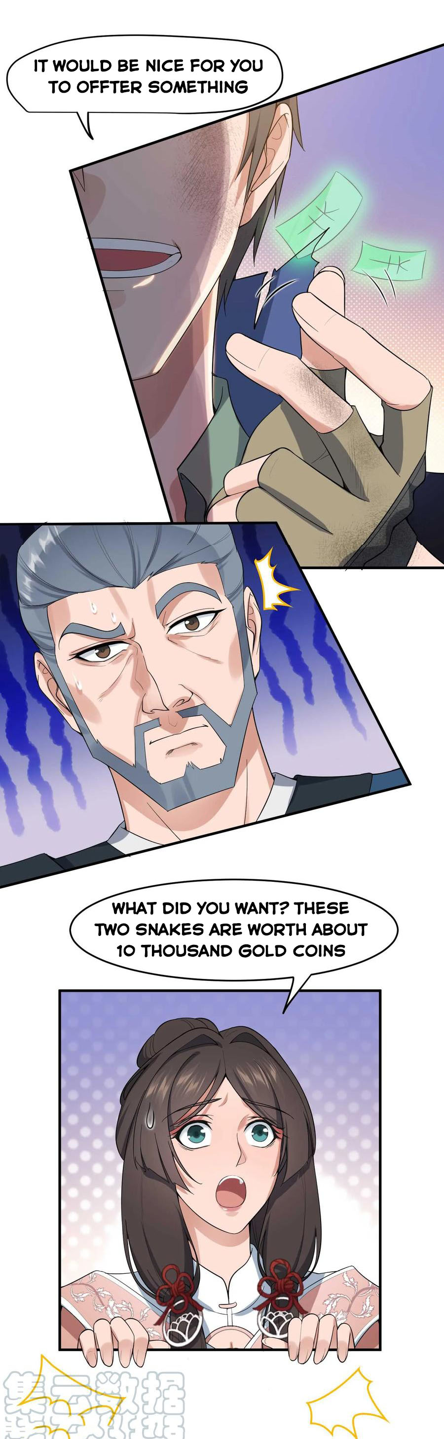 YuanLong – Manhuaus Chapter 24 page 3