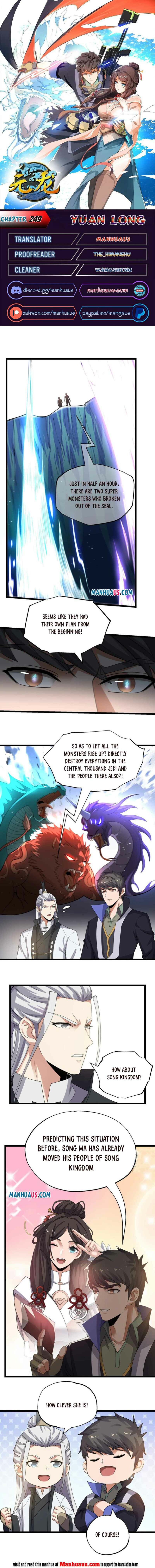 YuanLong – Manhuaus Chapter 249 page 0
