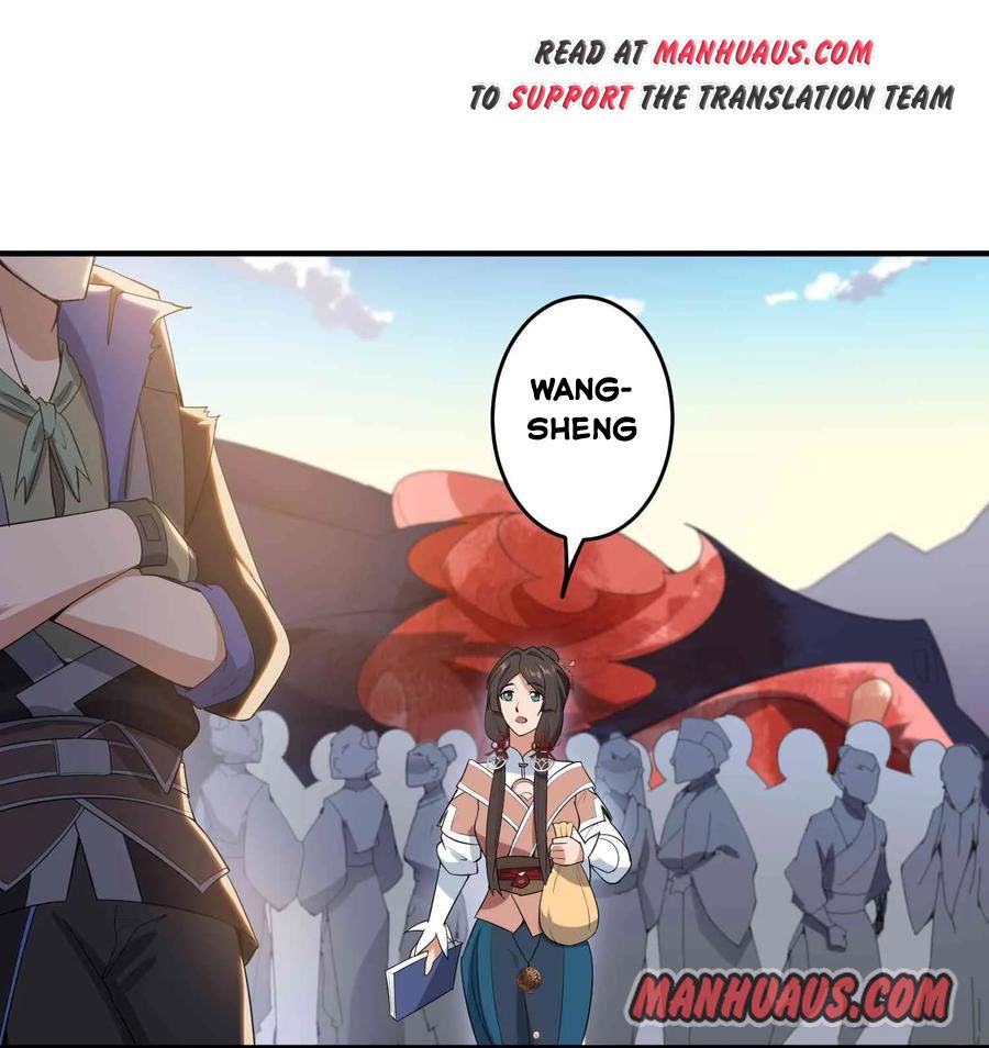 YuanLong – Manhuaus Chapter 25 page 1