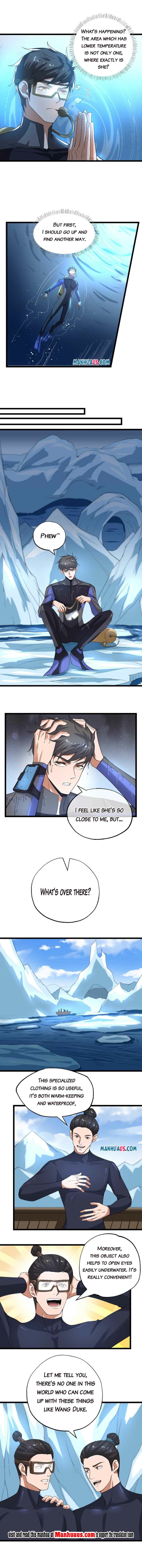 YuanLong – Manhuaus Chapter 253 page 1