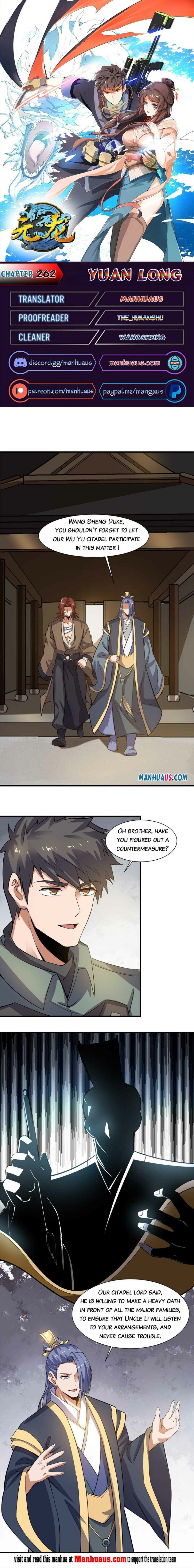 YuanLong – Manhuaus Chapter 262 page 0