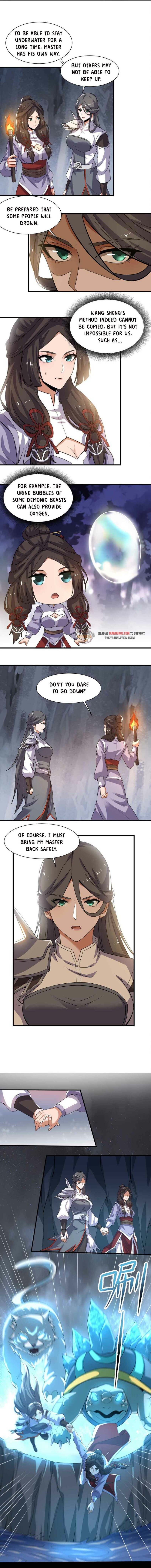 YuanLong – Manhuaus Chapter 271 page 2
