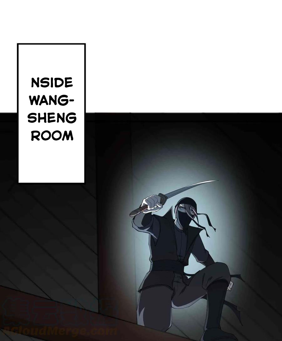 YuanLong – Manhuaus Chapter 29 page 12