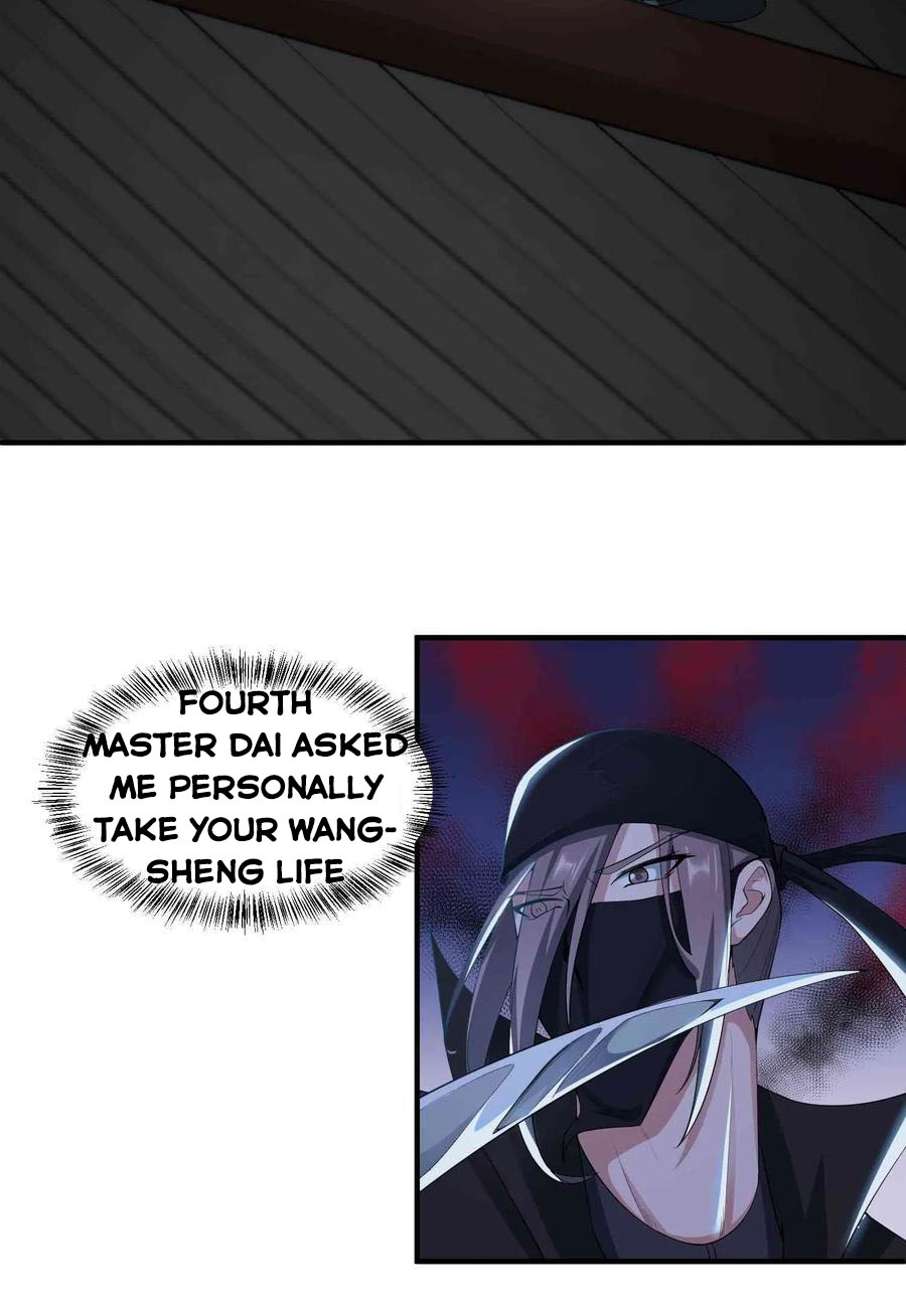 YuanLong – Manhuaus Chapter 29 page 13