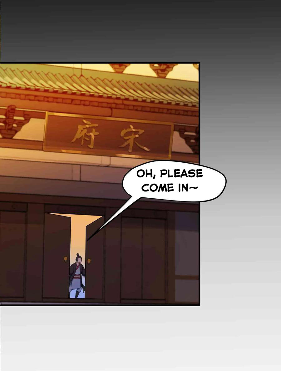 YuanLong – Manhuaus Chapter 29 page 7