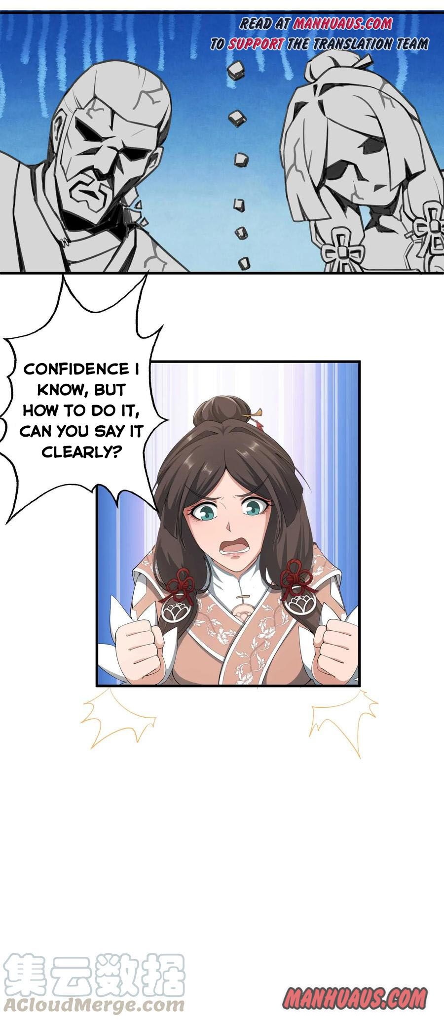 YuanLong – Manhuaus Chapter 30 page 24