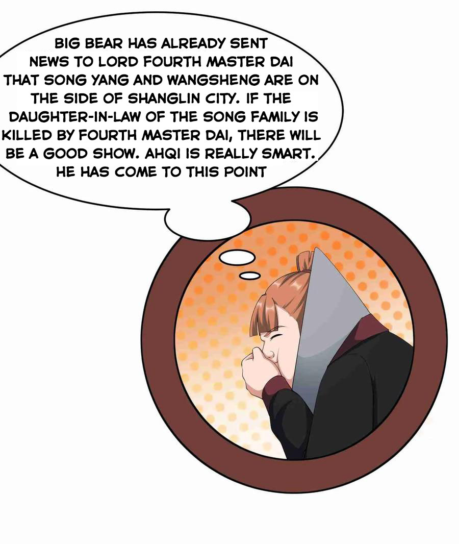 YuanLong – Manhuaus Chapter 32 page 11