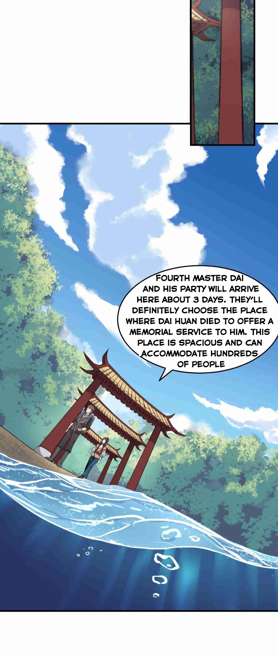 YuanLong – Manhuaus Chapter 32 page 19