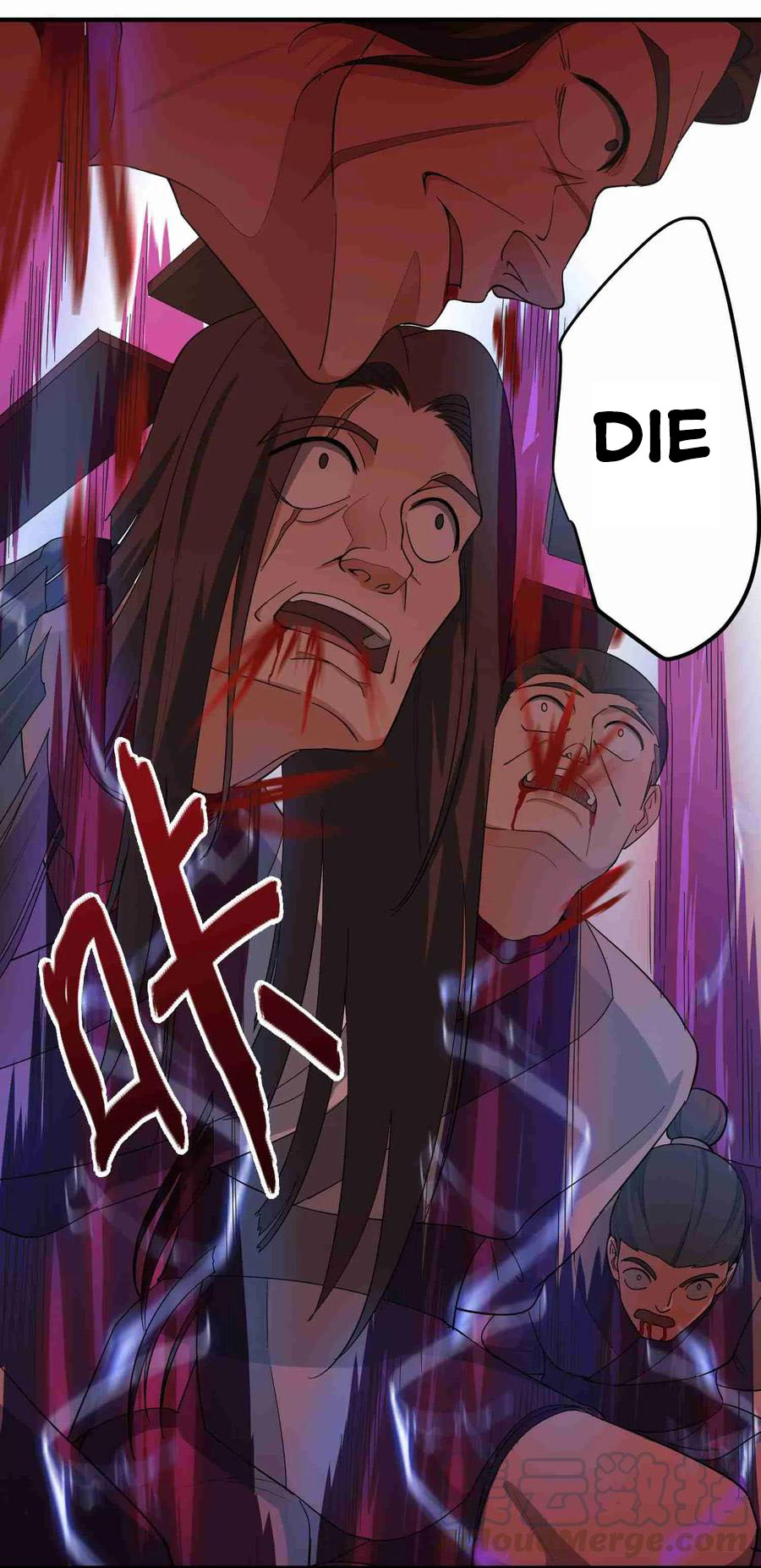 YuanLong – Manhuaus Chapter 33 page 12