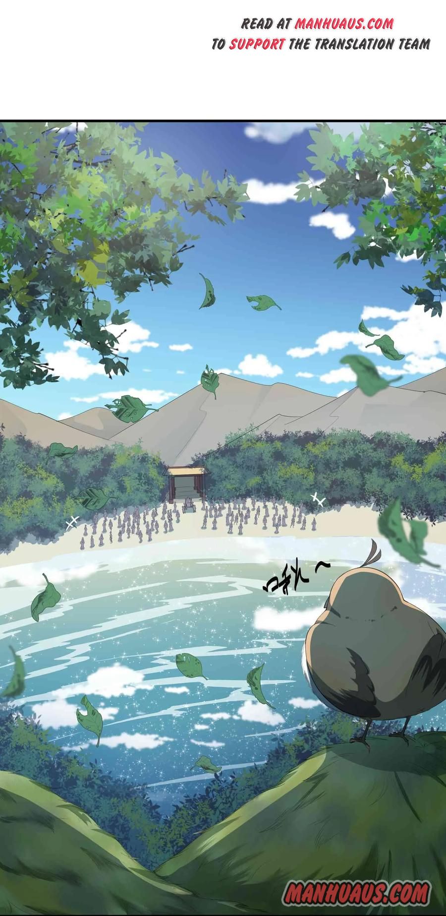 YuanLong – Manhuaus Chapter 33 page 1