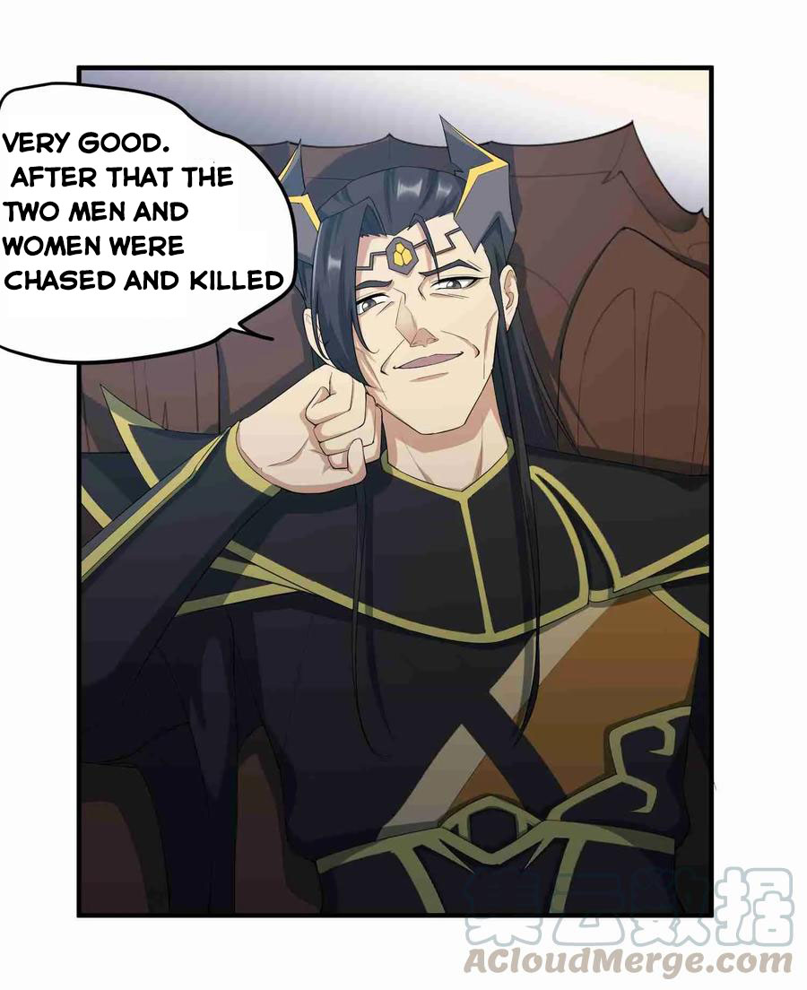 YuanLong – Manhuaus Chapter 33 page 24