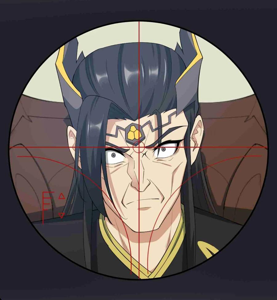YuanLong – Manhuaus Chapter 33 page 26