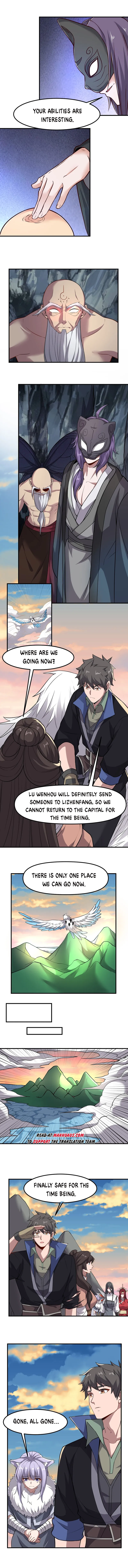 YuanLong – Manhuaus Chapter 331 page 4