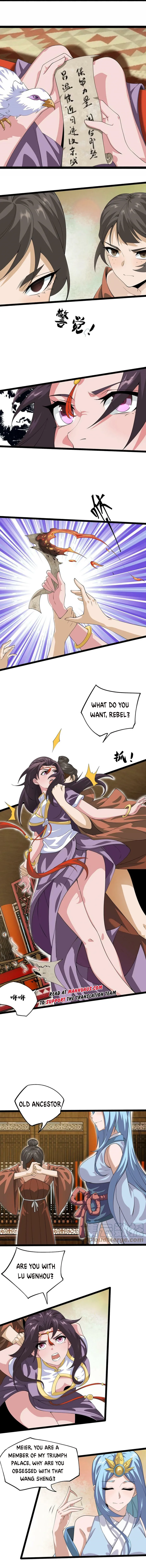 YuanLong – Manhuaus Chapter 335 page 11