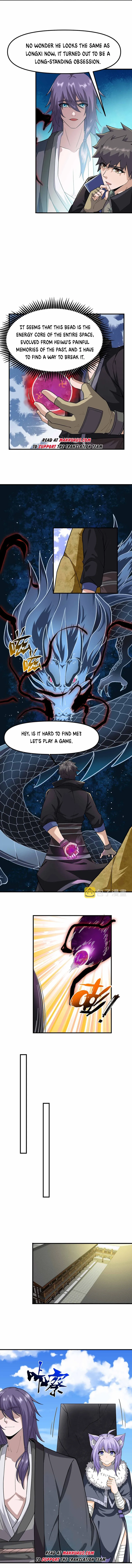 YuanLong – Manhuaus Chapter 343 page 7