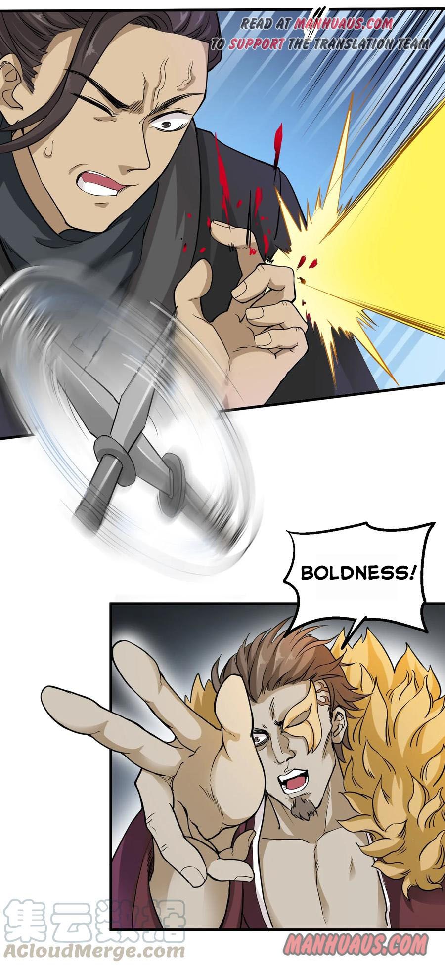 YuanLong – Manhuaus Chapter 40 page 15