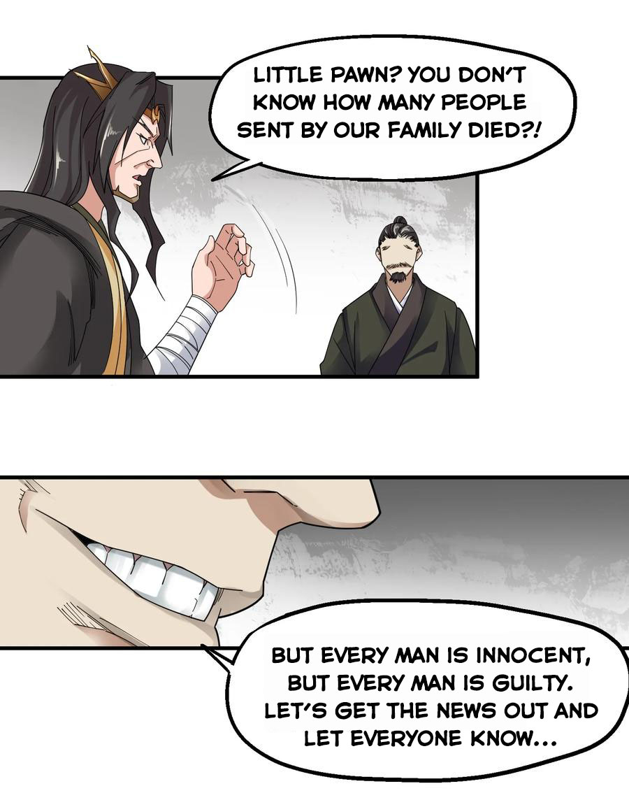 YuanLong – Manhuaus Chapter 40 page 25