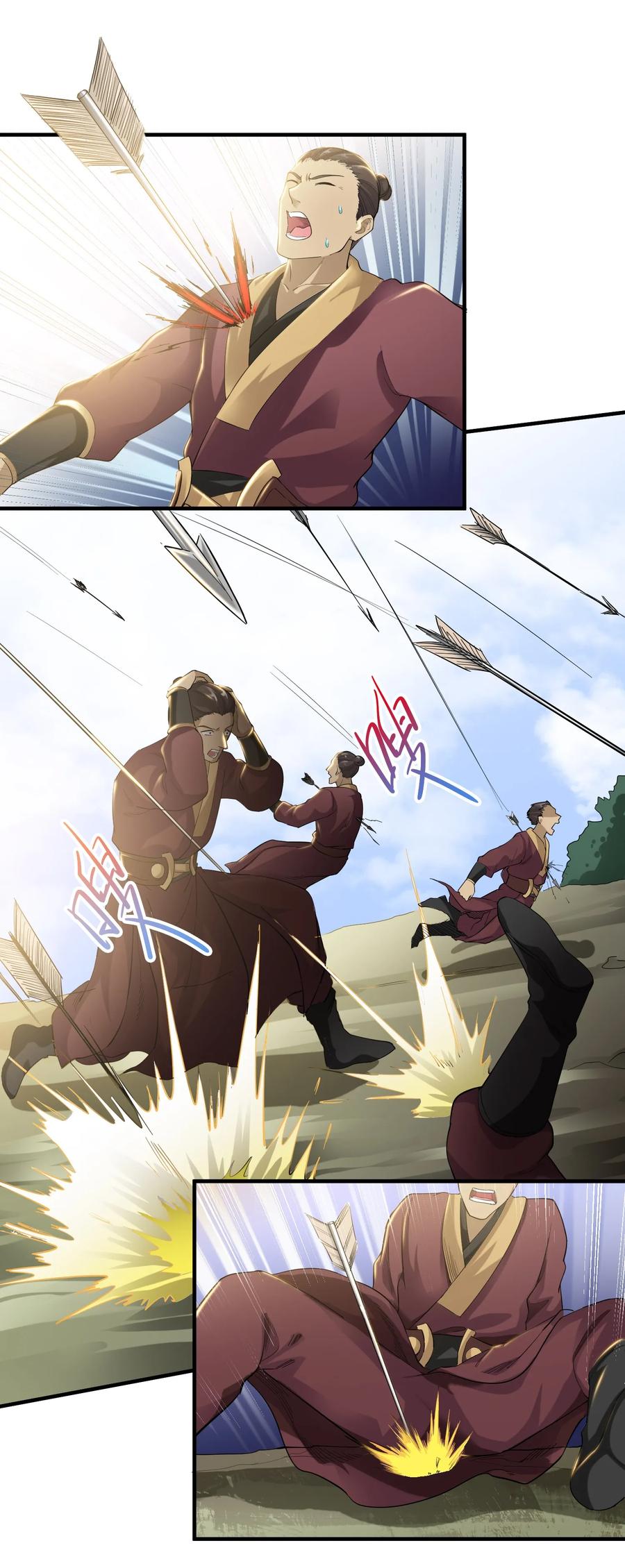 YuanLong – Manhuaus Chapter 40 page 7