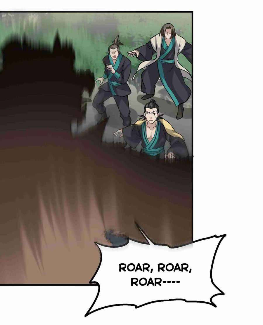 YuanLong – Manhuaus Chapter 42 page 25
