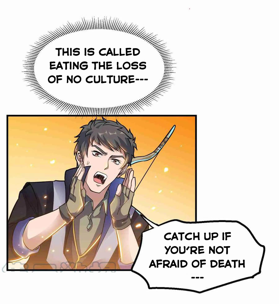 YuanLong – Manhuaus Chapter 42 page 4