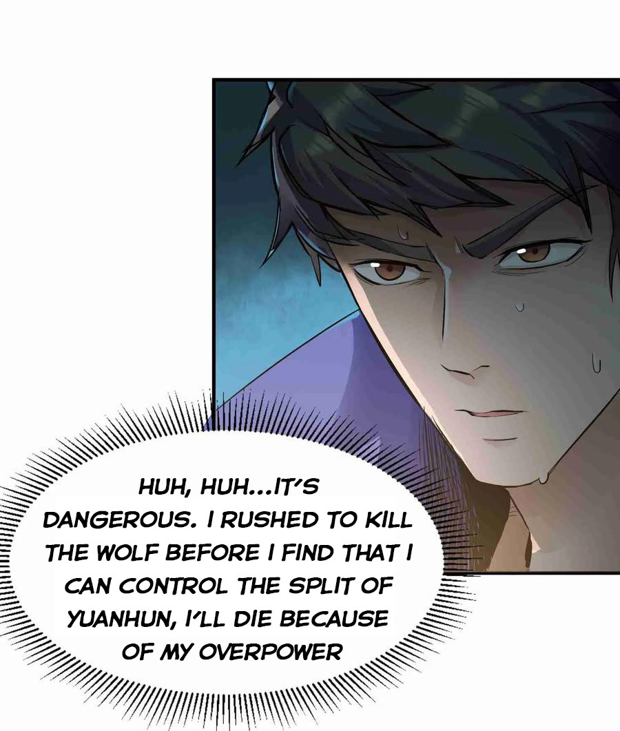 YuanLong – Manhuaus Chapter 49 page 13
