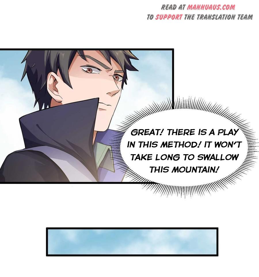 YuanLong – Manhuaus Chapter 49 page 27