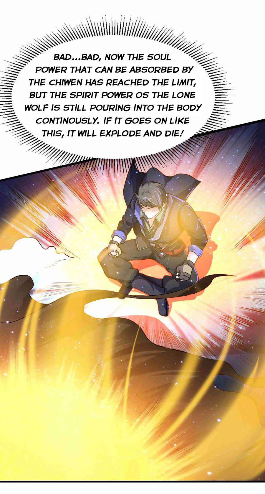 YuanLong – Manhuaus Chapter 49 page 5