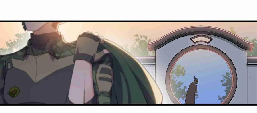 YuanLong – Manhuaus Chapter 5 page 10