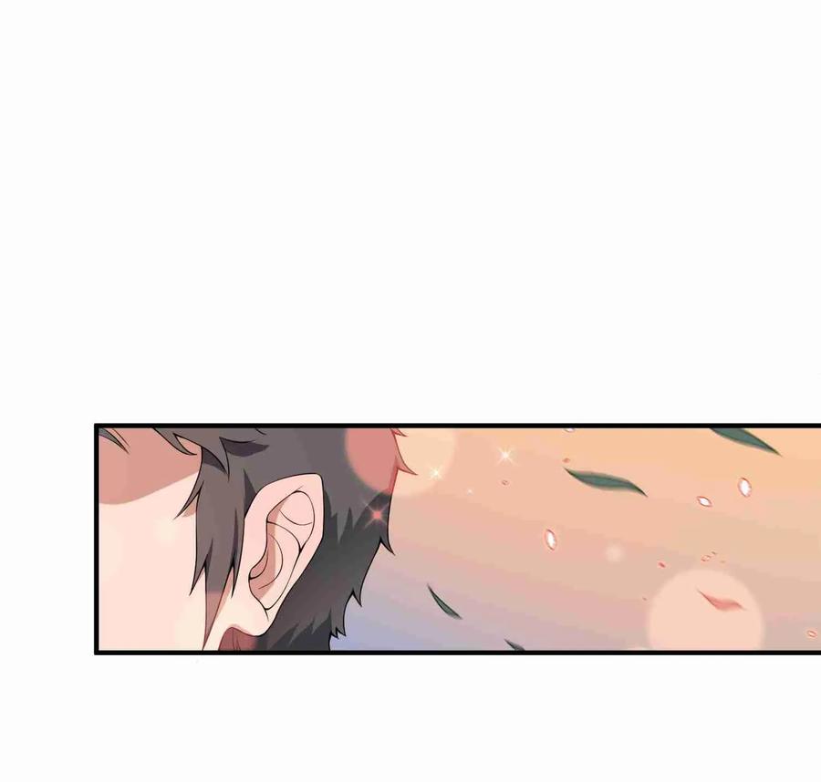 YuanLong – Manhuaus Chapter 5 page 18