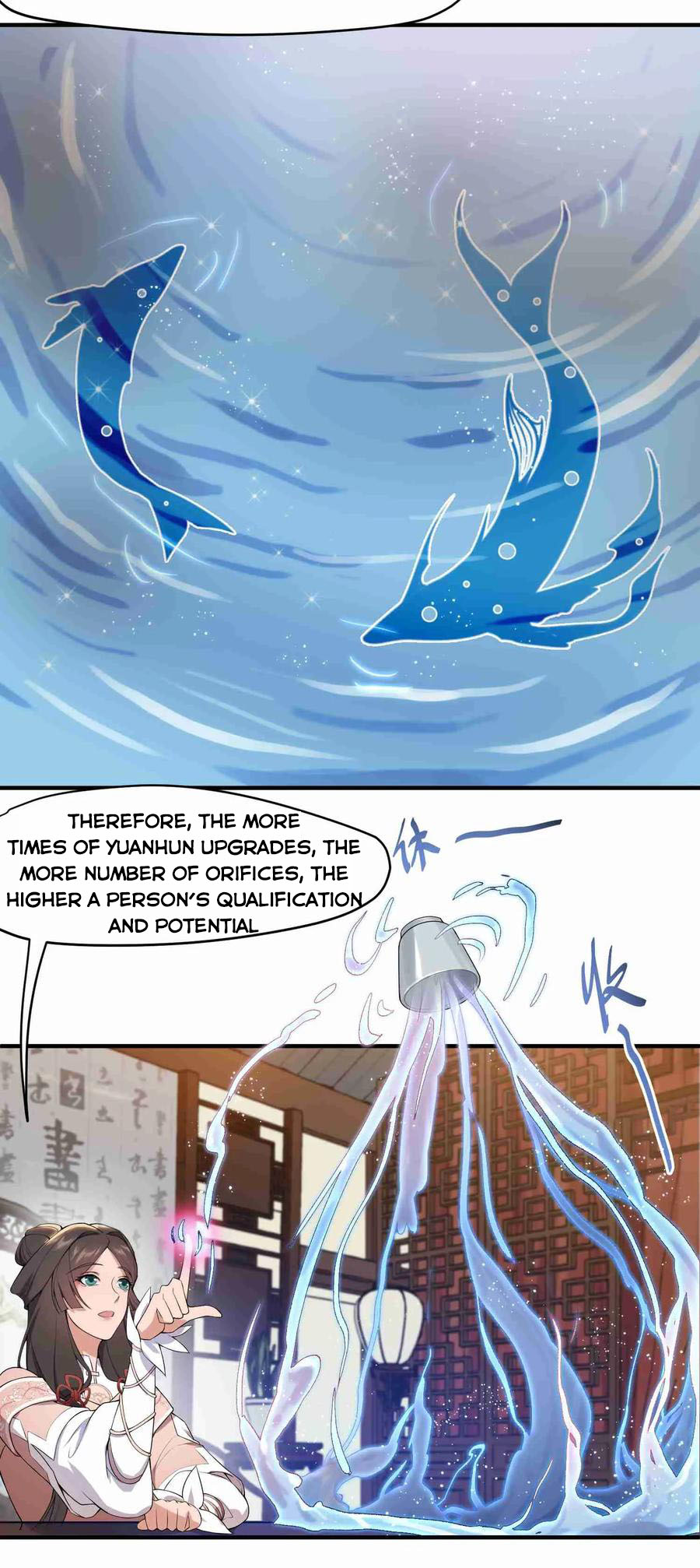 YuanLong – Manhuaus Chapter 5 page 30