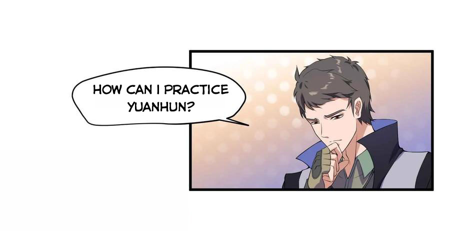YuanLong – Manhuaus Chapter 5 page 32