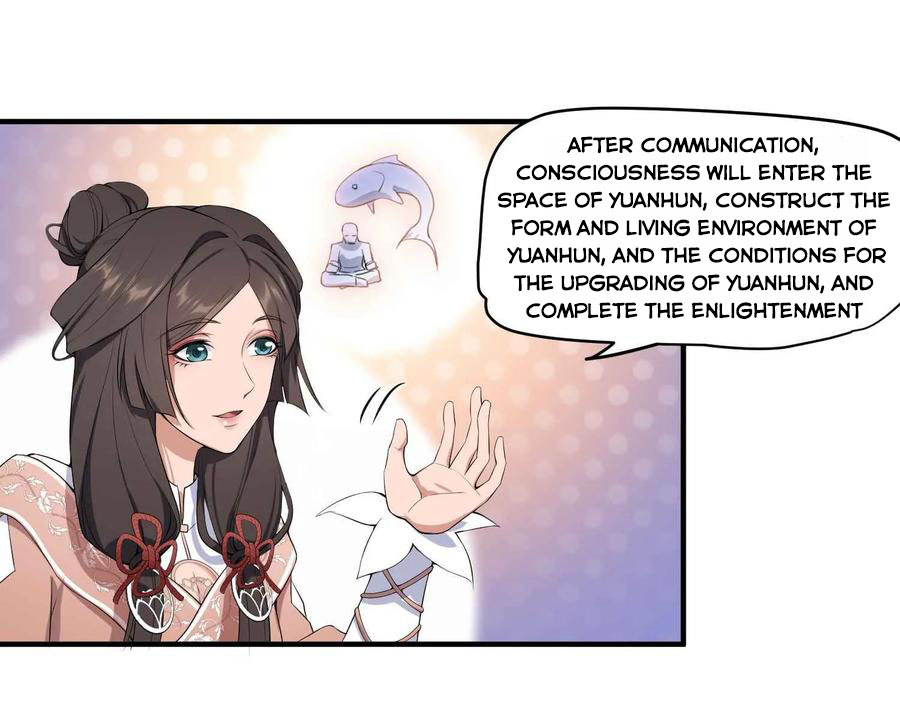 YuanLong – Manhuaus Chapter 5 page 34