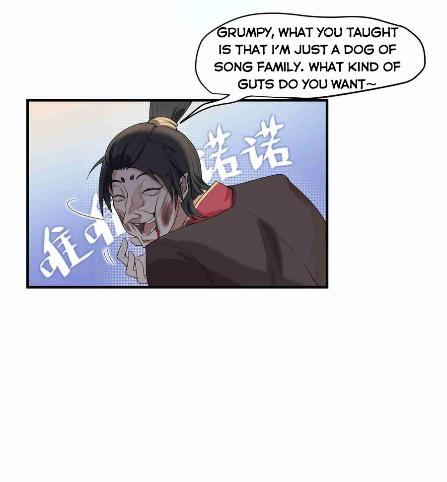 YuanLong – Manhuaus Chapter 5 page 5