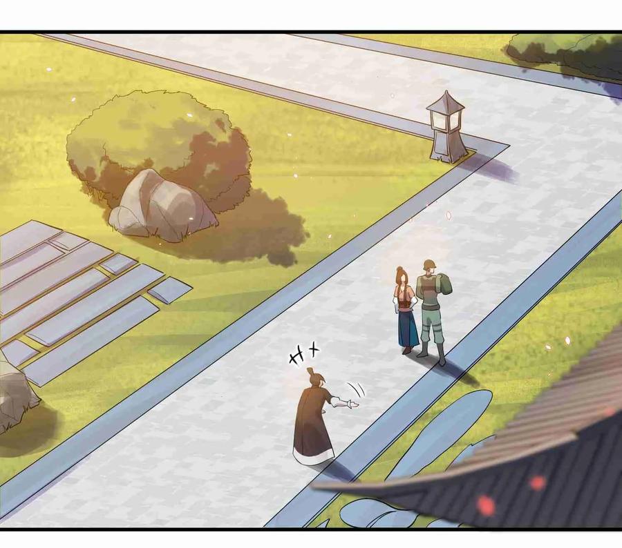 YuanLong – Manhuaus Chapter 5 page 7