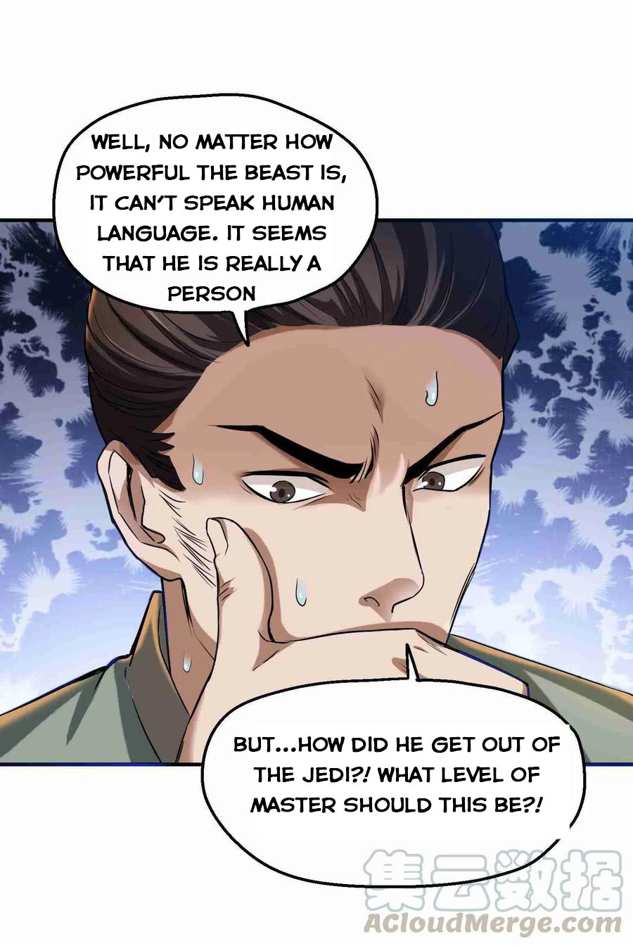 YuanLong – Manhuaus Chapter 50 page 24
