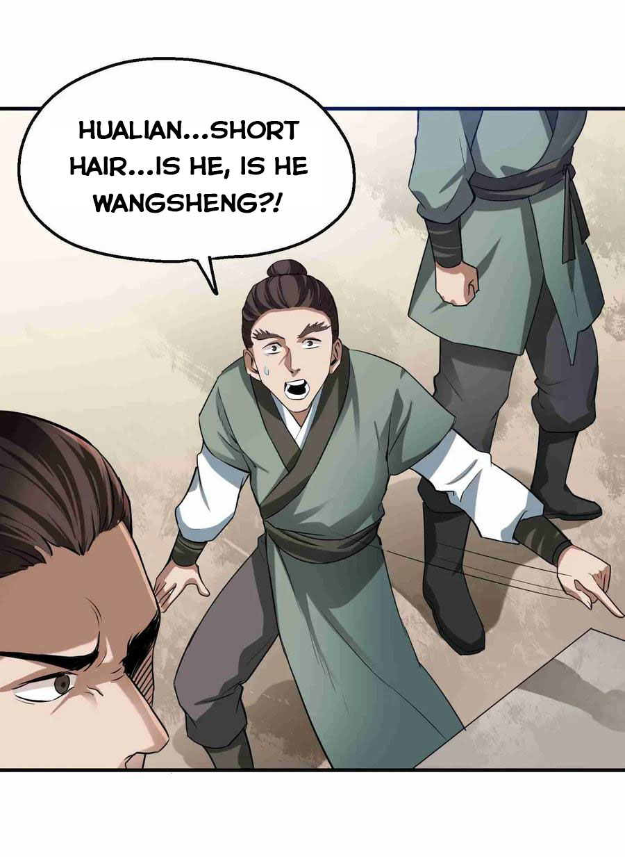 YuanLong – Manhuaus Chapter 50 page 25