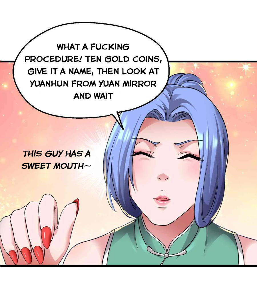 YuanLong – Manhuaus Chapter 51 page 11