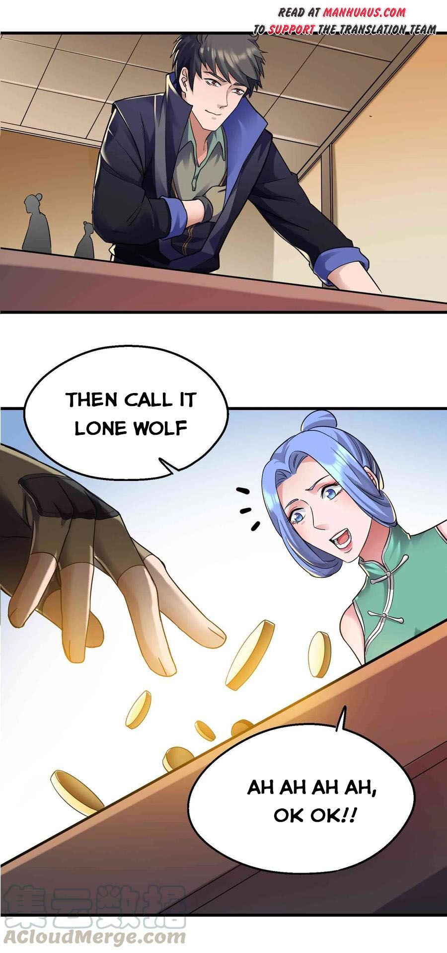YuanLong – Manhuaus Chapter 51 page 12