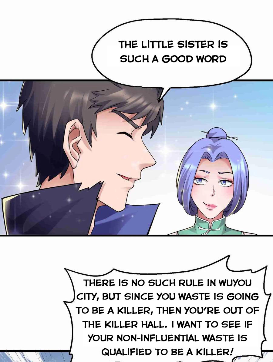 YuanLong – Manhuaus Chapter 51 page 17