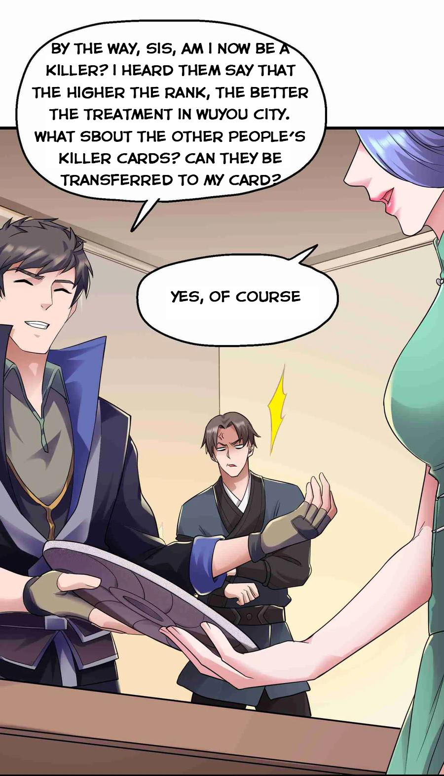 YuanLong – Manhuaus Chapter 51 page 19